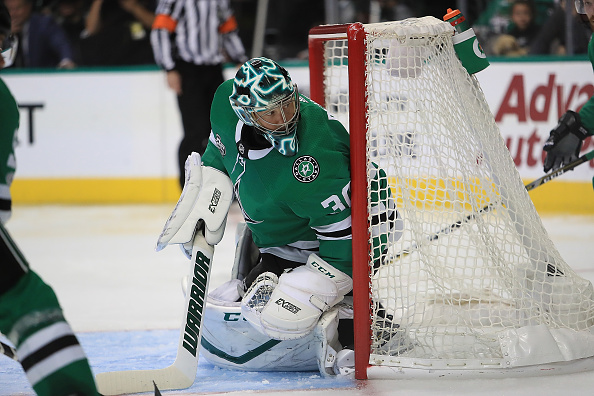 Arizona Coyotes v Dallas Stars