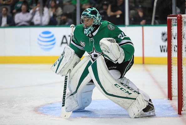 Arizona Coyotes v Dallas Stars