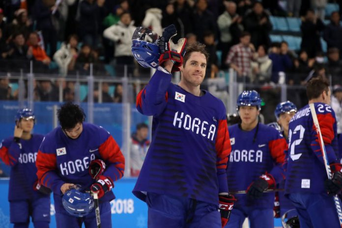 Ice Hockey - Winter Olympics Day 8