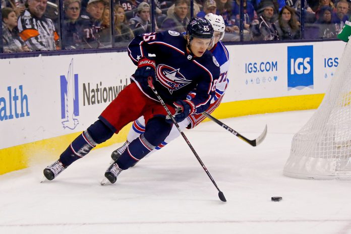 New York Rangers v Columbus Blue Jackets